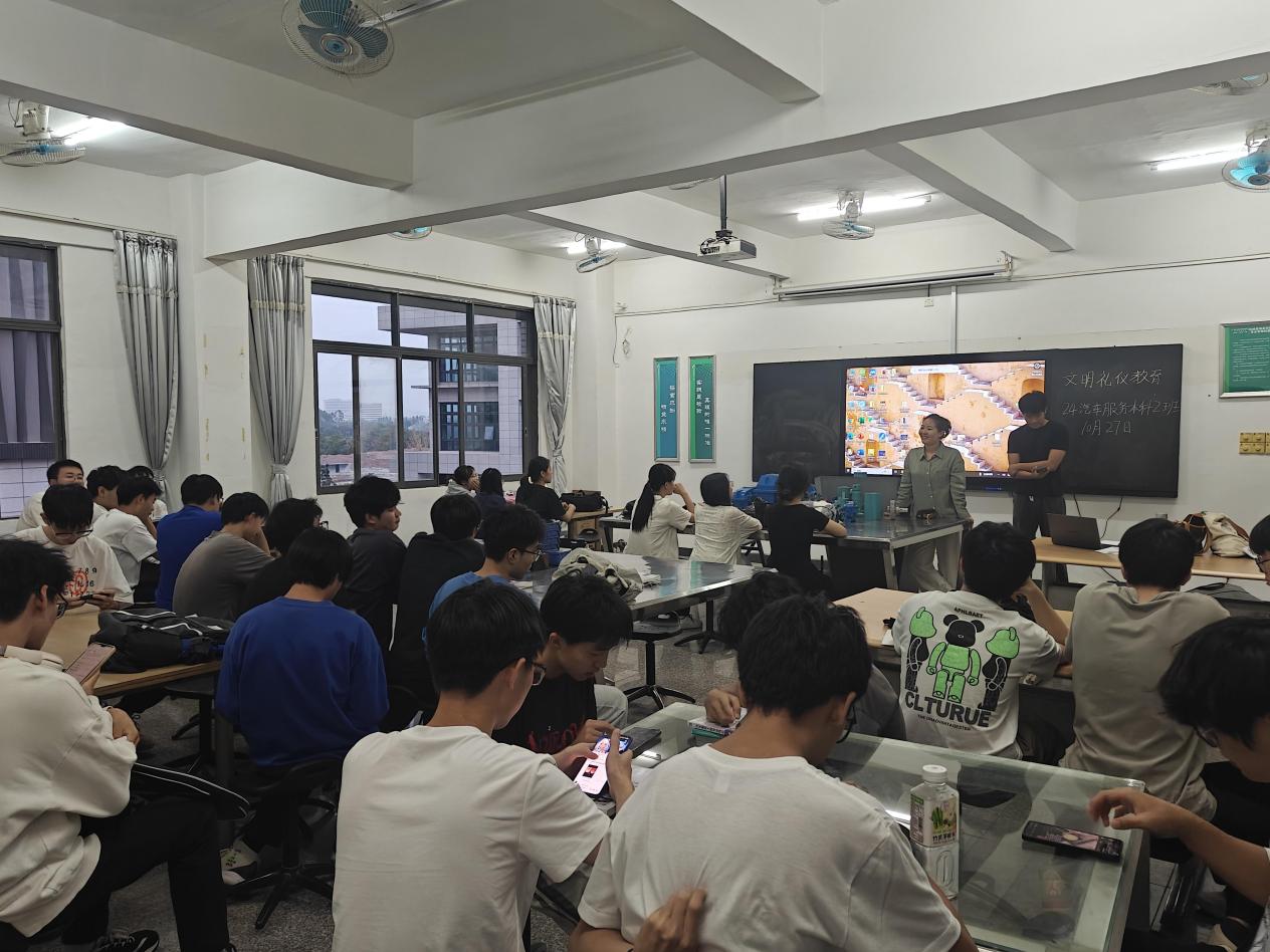 /Users/leannel/Library/Containers/com.kingsoft.wpsoffice.mac/Data/tmp/picturecompress_20251029110012/output_1.jpgoutput_1