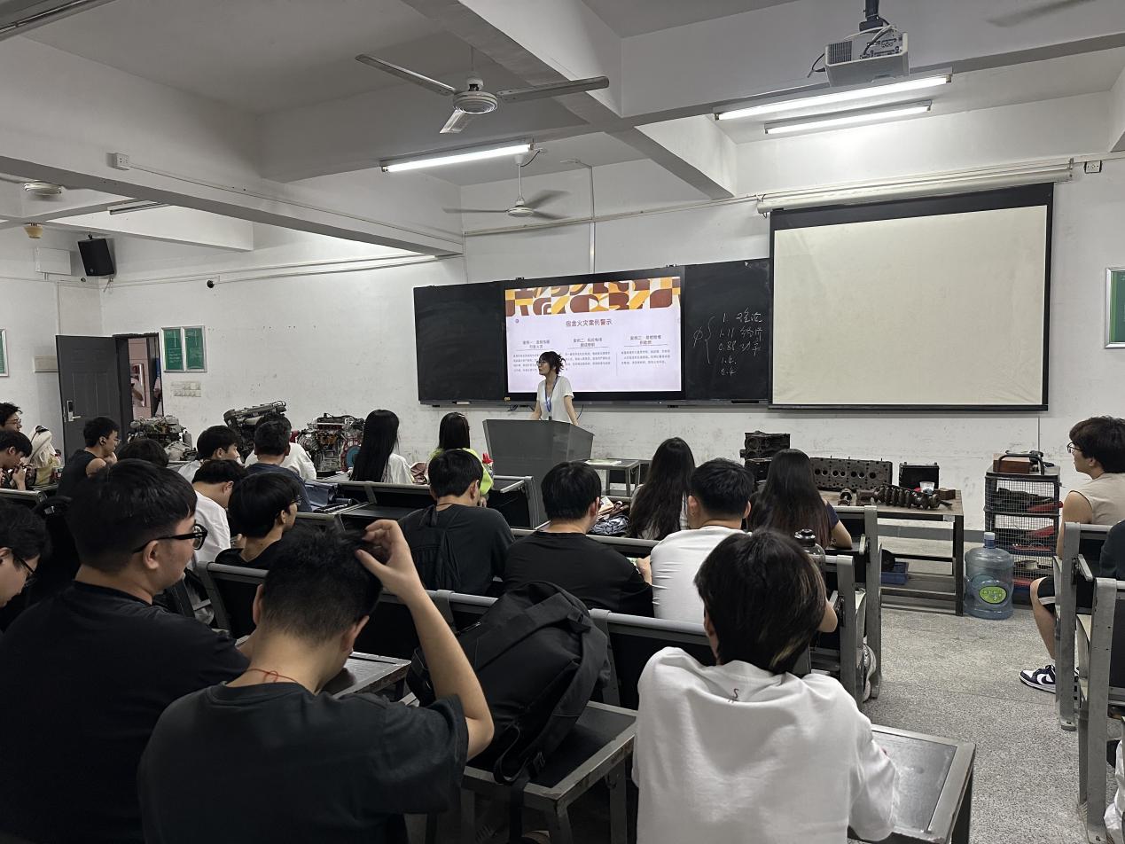 /Users/leannel/Library/Containers/com.kingsoft.wpsoffice.mac/Data/tmp/picturecompress_20251029102438/output_1.jpgoutput_1