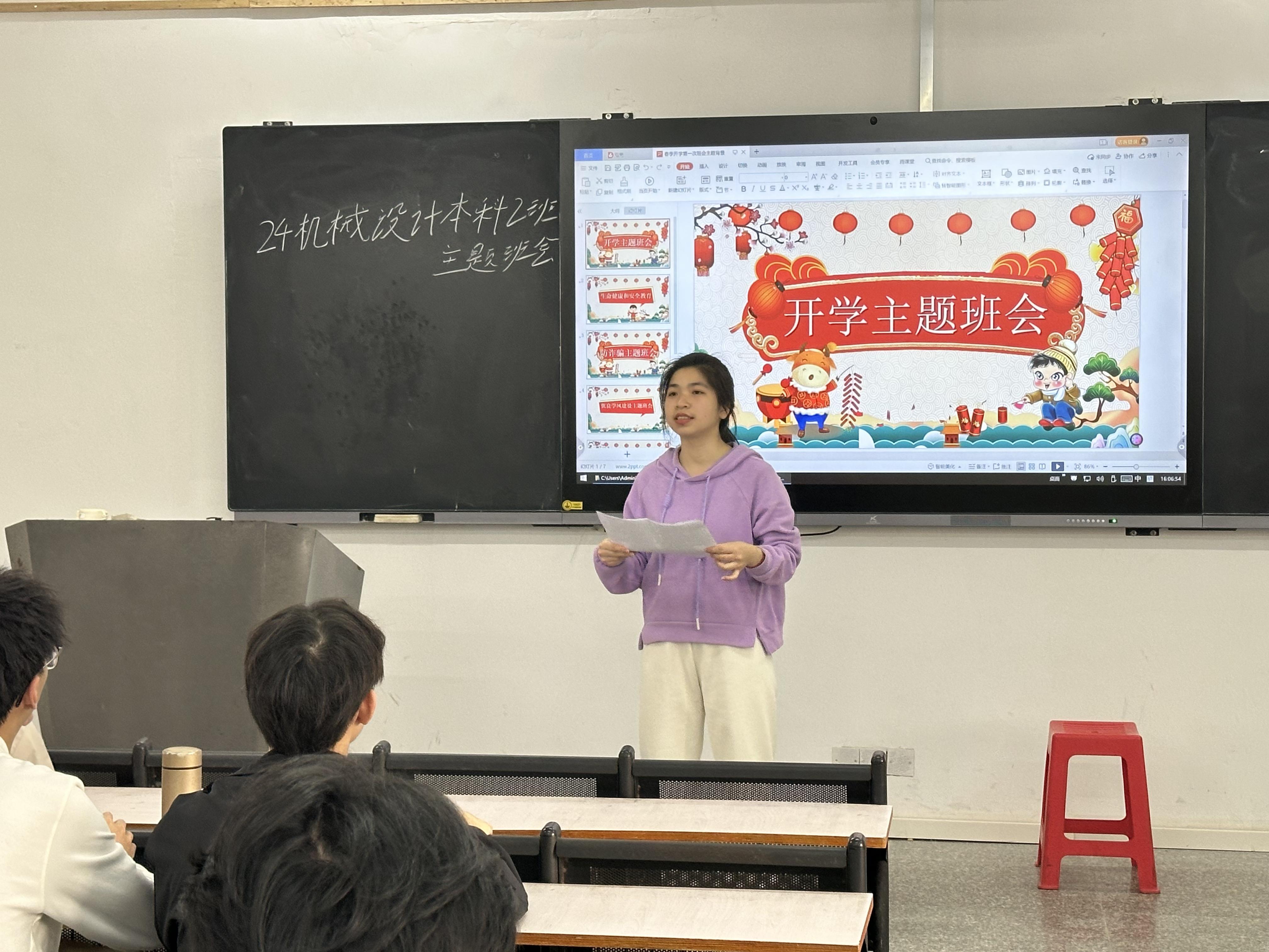 /Users/leannel/Library/Containers/com.kingsoft.wpsoffice.mac/Data/tmp/picturecompress_20250223144806/output_1.jpgoutput_1