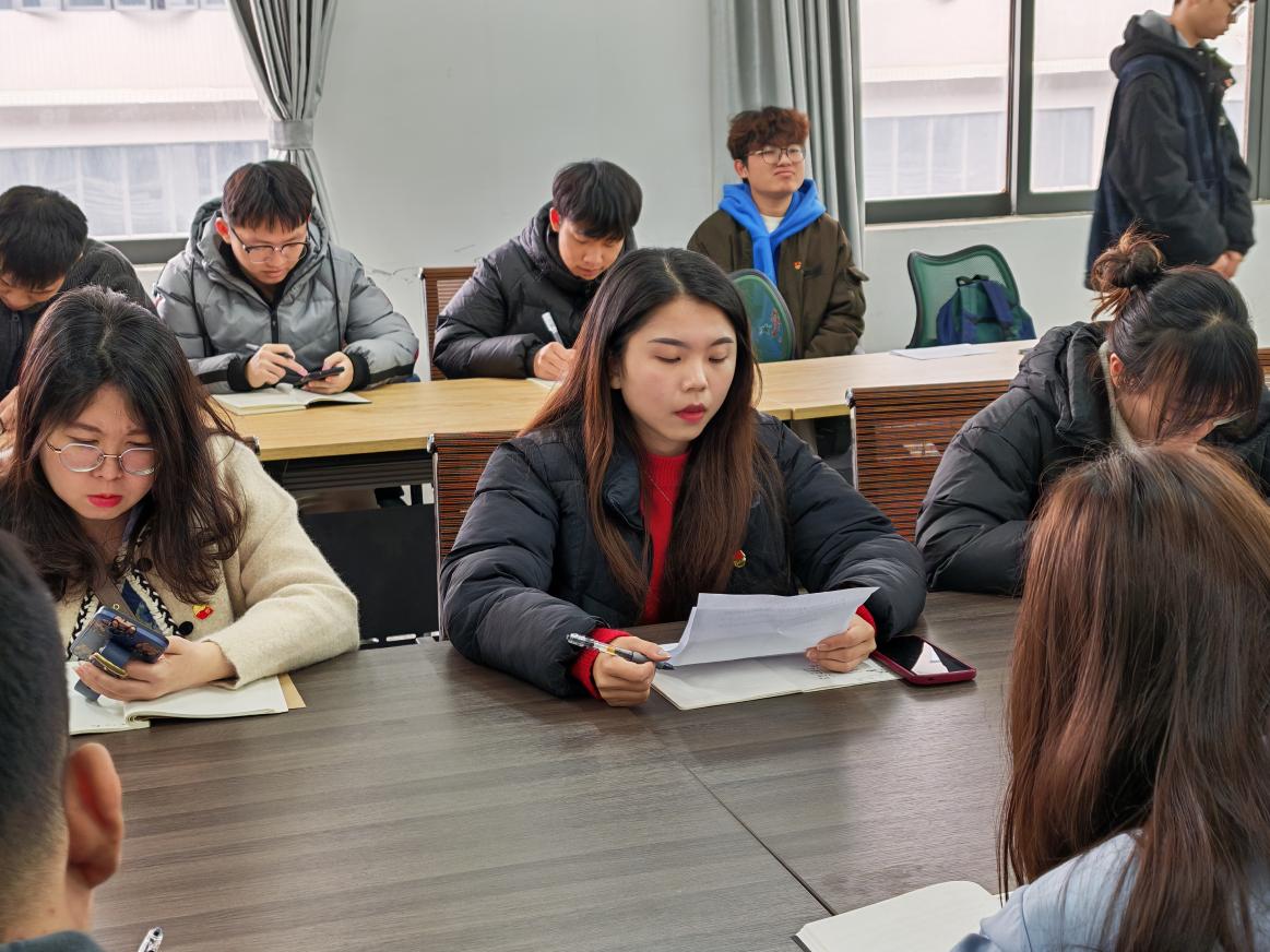 微信图片_20250403133243 微信图片_20250403133243