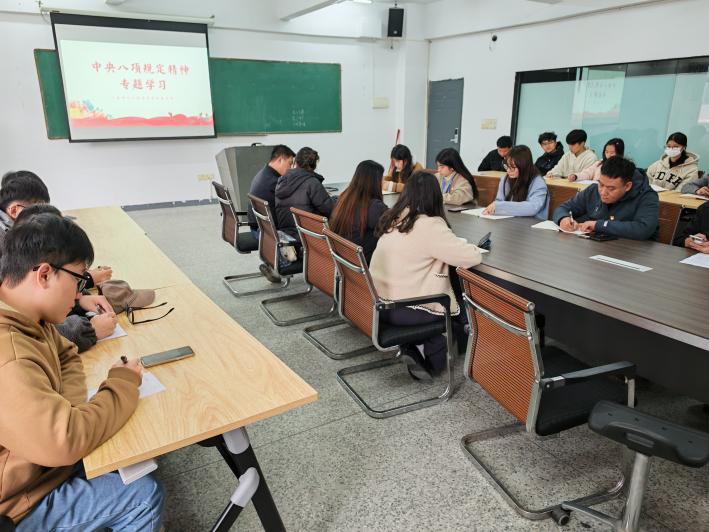 微信图片_20250403133238 微信图片_20250403133238