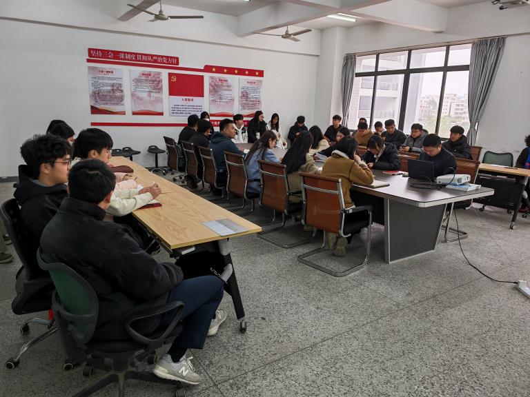 微信图片_20250403133110 微信图片_20250403133110