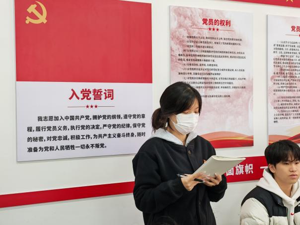 微信图片_20250403133251 微信图片_20250403133251