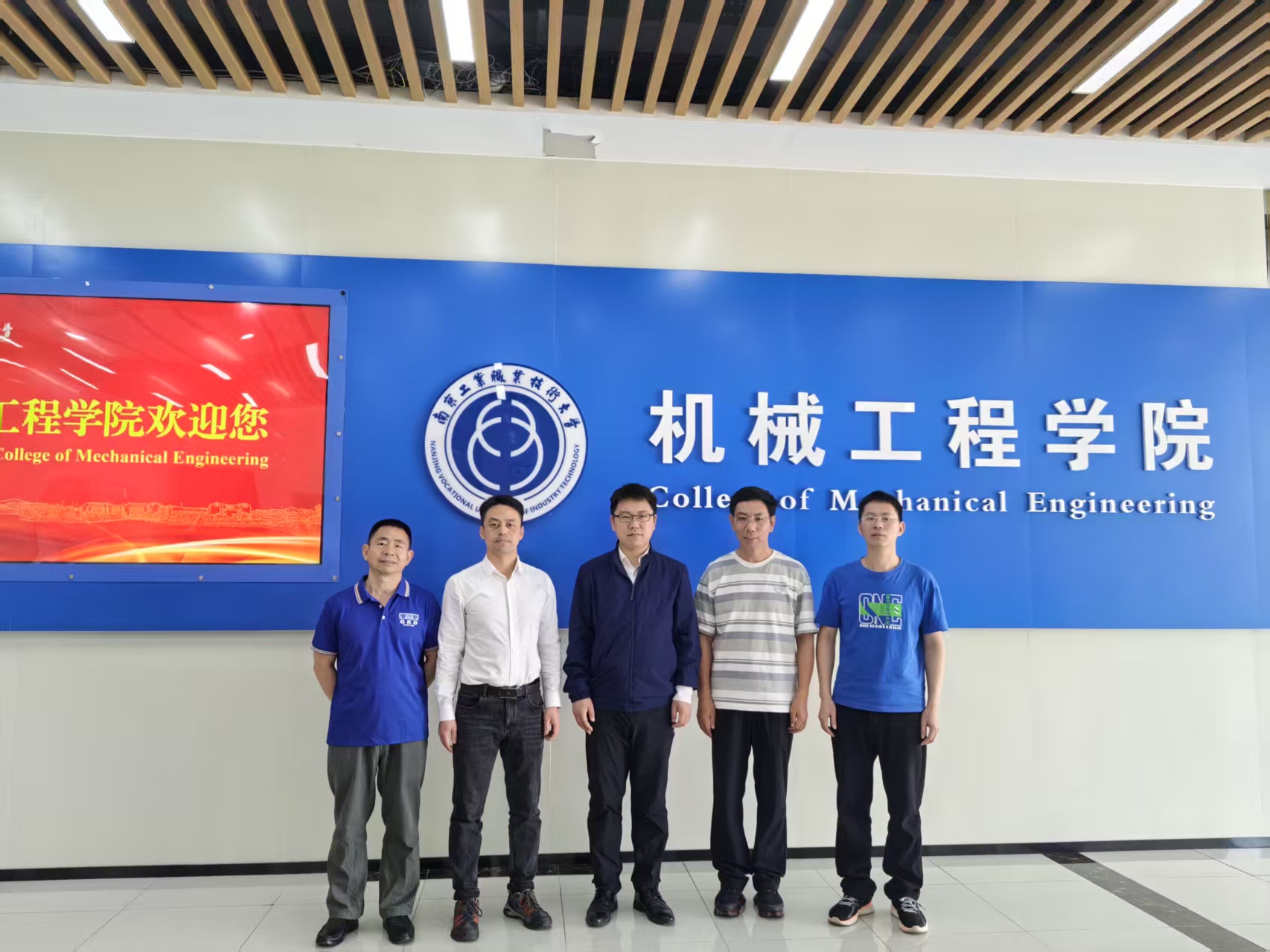 微信图片_20250414151525