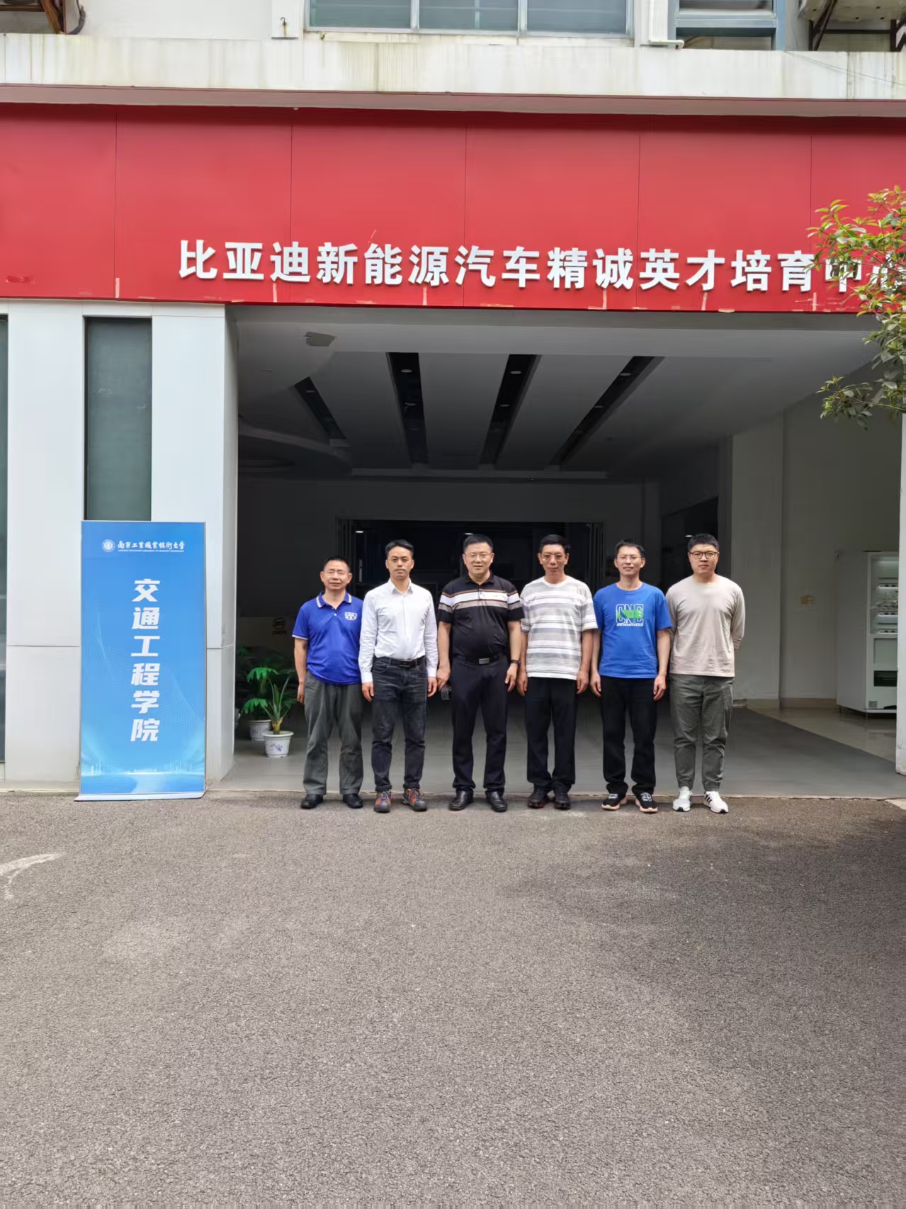 微信图片_20250414151519