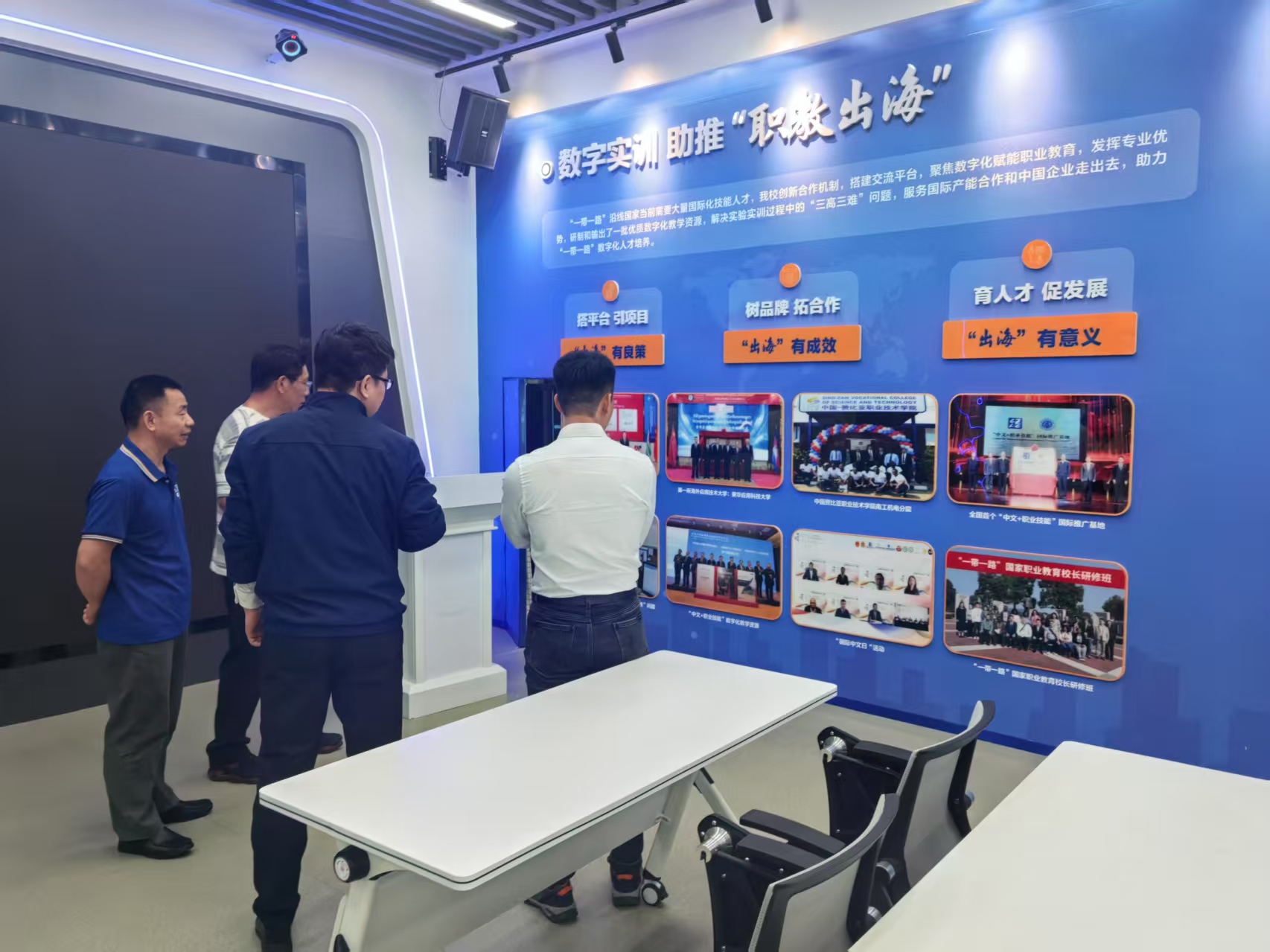 微信图片_20250414151555