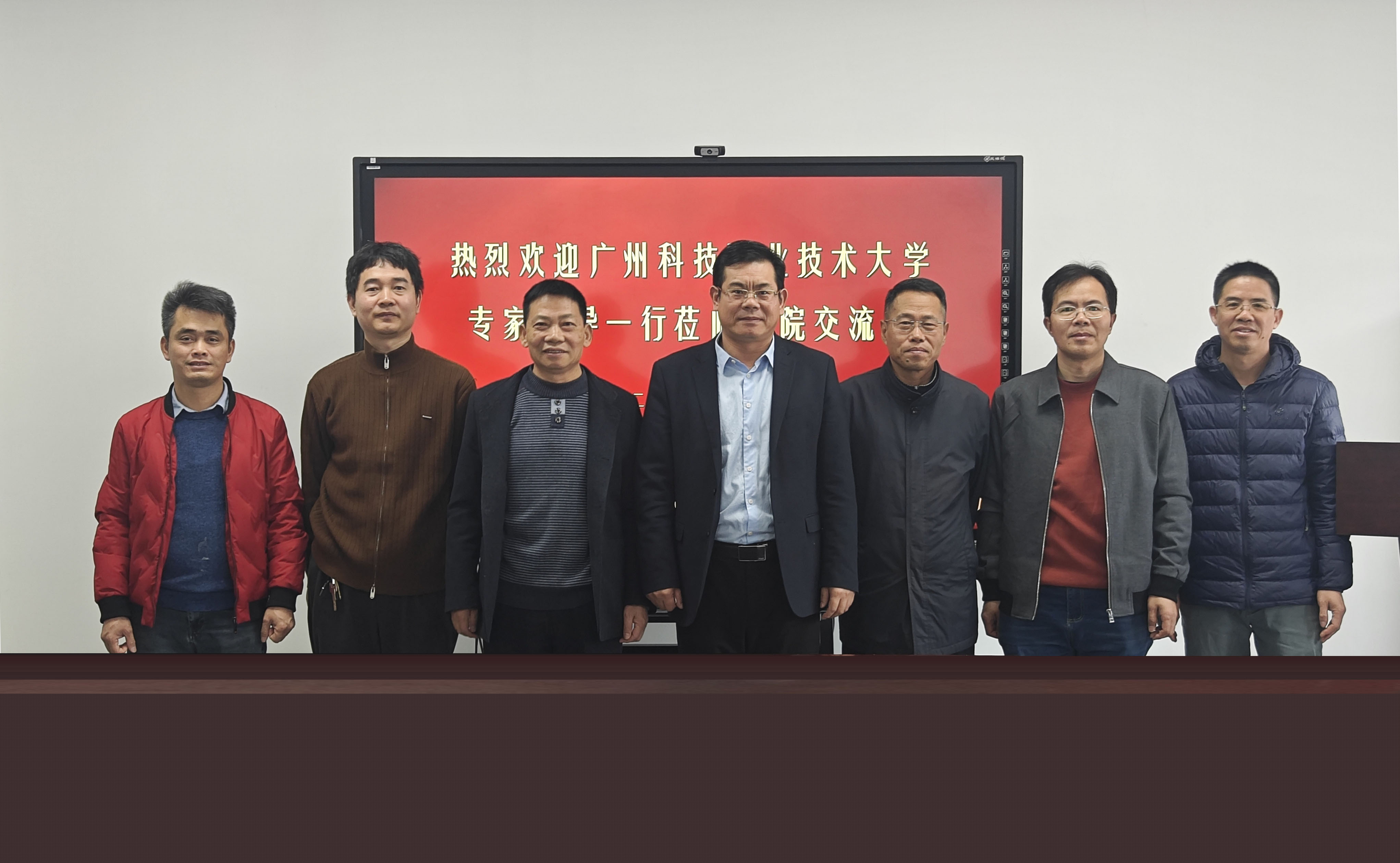 交流合影A 交流合影A