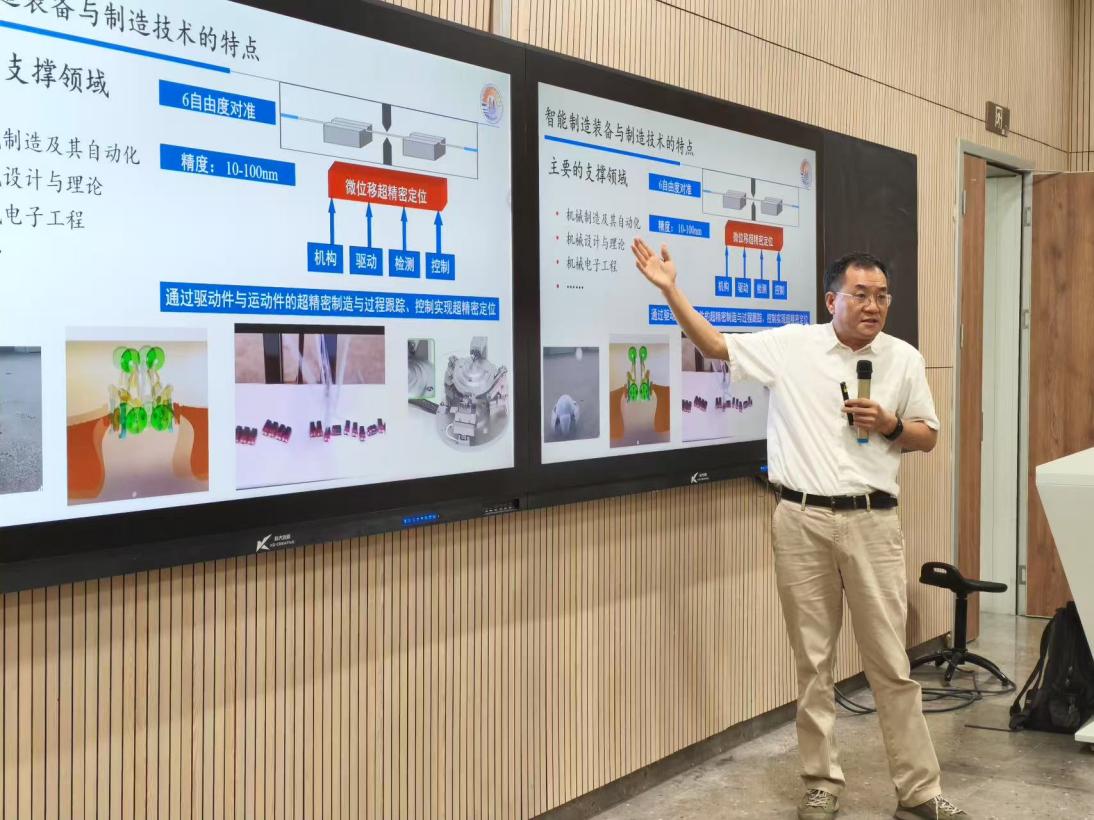 微信图片_2025-05-20_220024_566