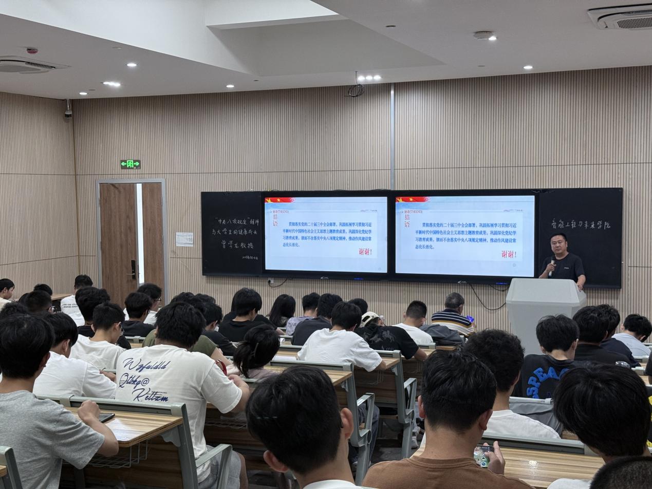 ee5937b75df11a77444bc3e9526868e