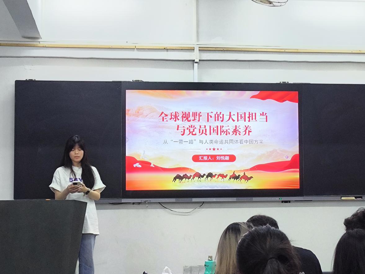 图示, 示意图中度可信度描述已自动生成:ver1