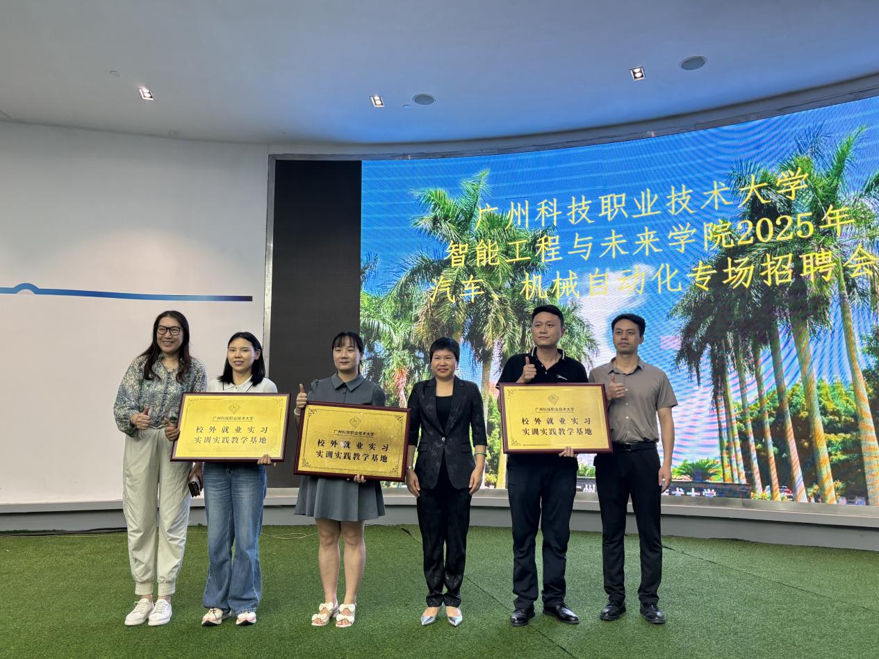 8aa54c327d5232f1559a41771ba9801