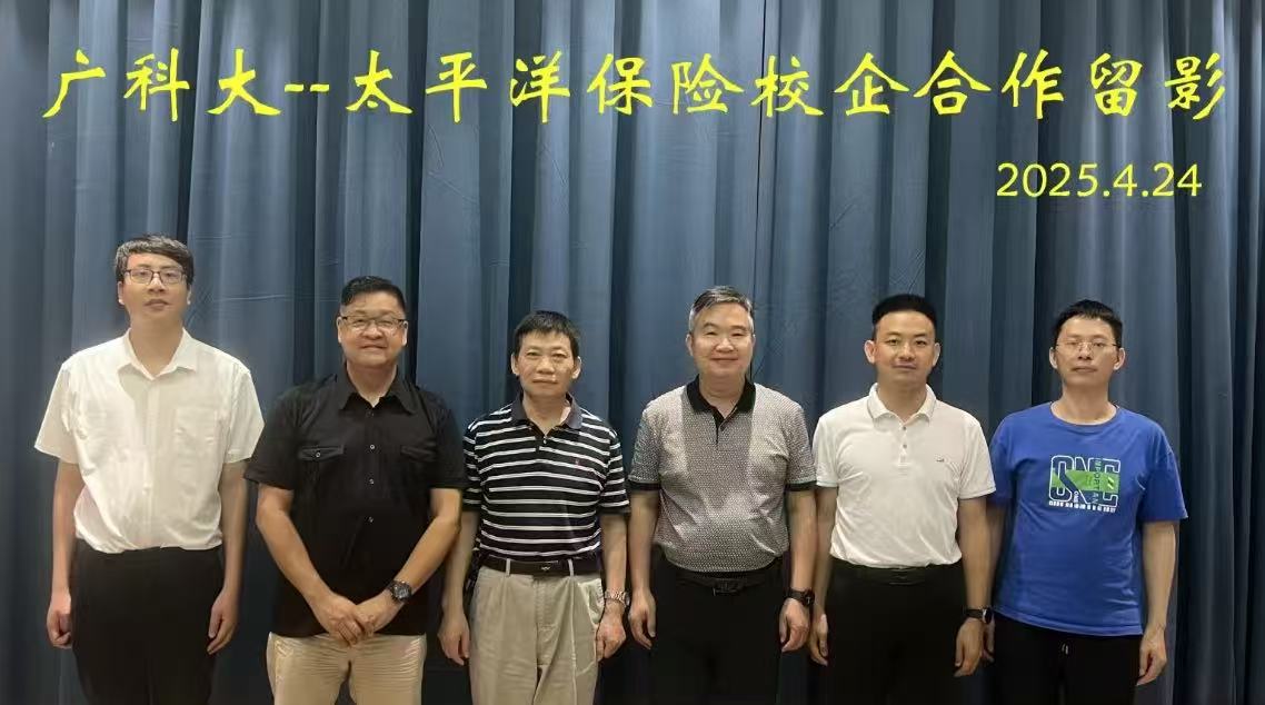 5091385753f0d1a77f8e9b420acbfe6