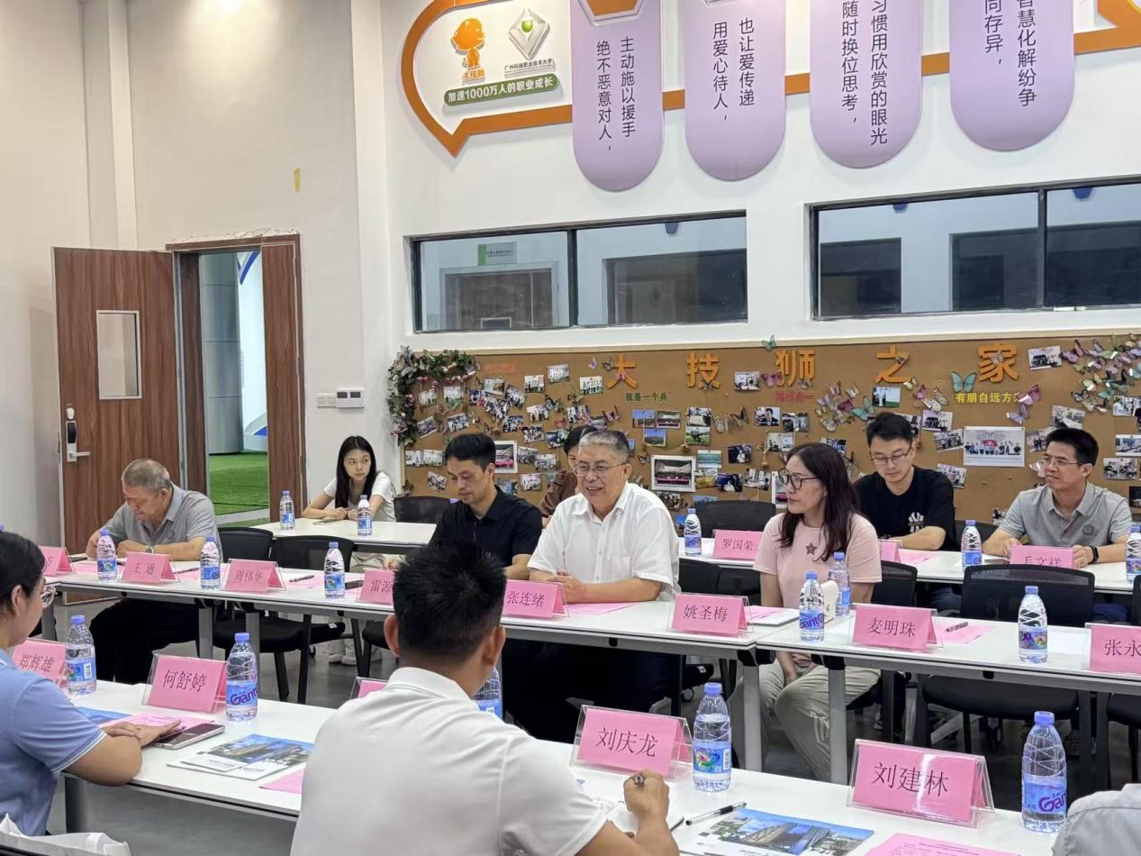 微信图片_20250621105534 微信图片_20250621105534