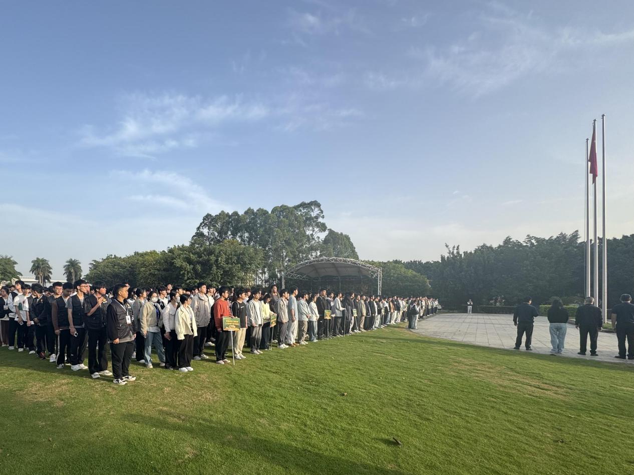 /Users/leannel/Library/Containers/com.kingsoft.wpsoffice.mac/Data/tmp/picturecompress_20250414155059/output_1.jpgoutput_1 /Users/leannel/Library/Containers/com.kingsoft.wpsoffice.mac/Data/tmp/picturecompress_20250414155059/output_1.jpgoutput_1