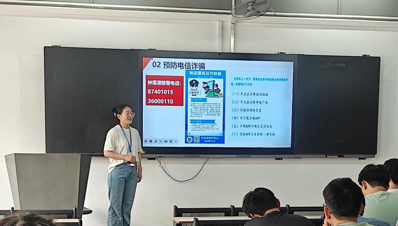 皇甫超楠 皇甫超楠