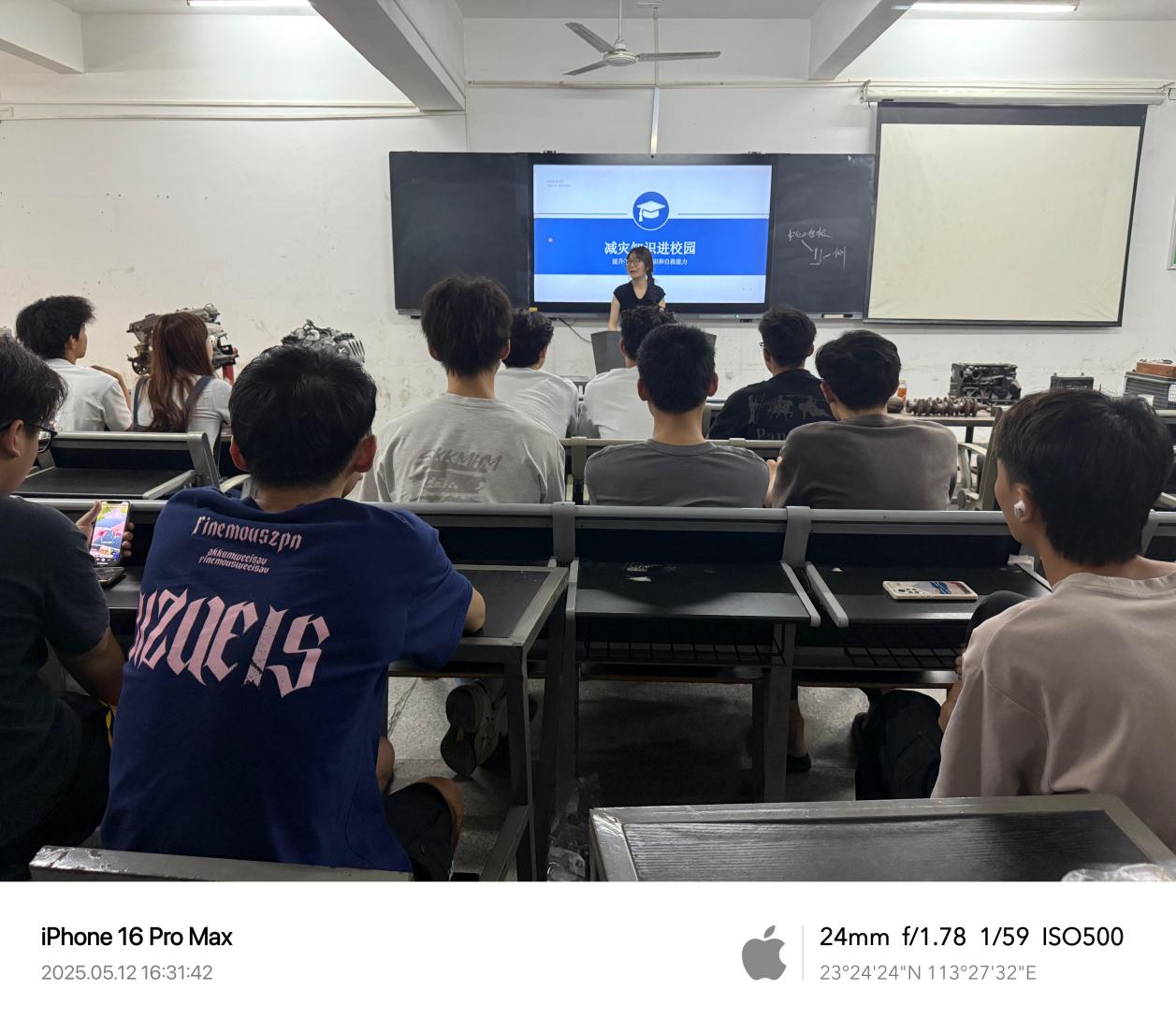 /Users/leannel/Library/Containers/com.kingsoft.wpsoffice.mac/Data/tmp/picturecompress_20250513101543/output_1.jpgoutput_1 /Users/leannel/Library/Containers/com.kingsoft.wpsoffice.mac/Data/tmp/picturecompress_20250513101543/output_1.jpgoutput_1