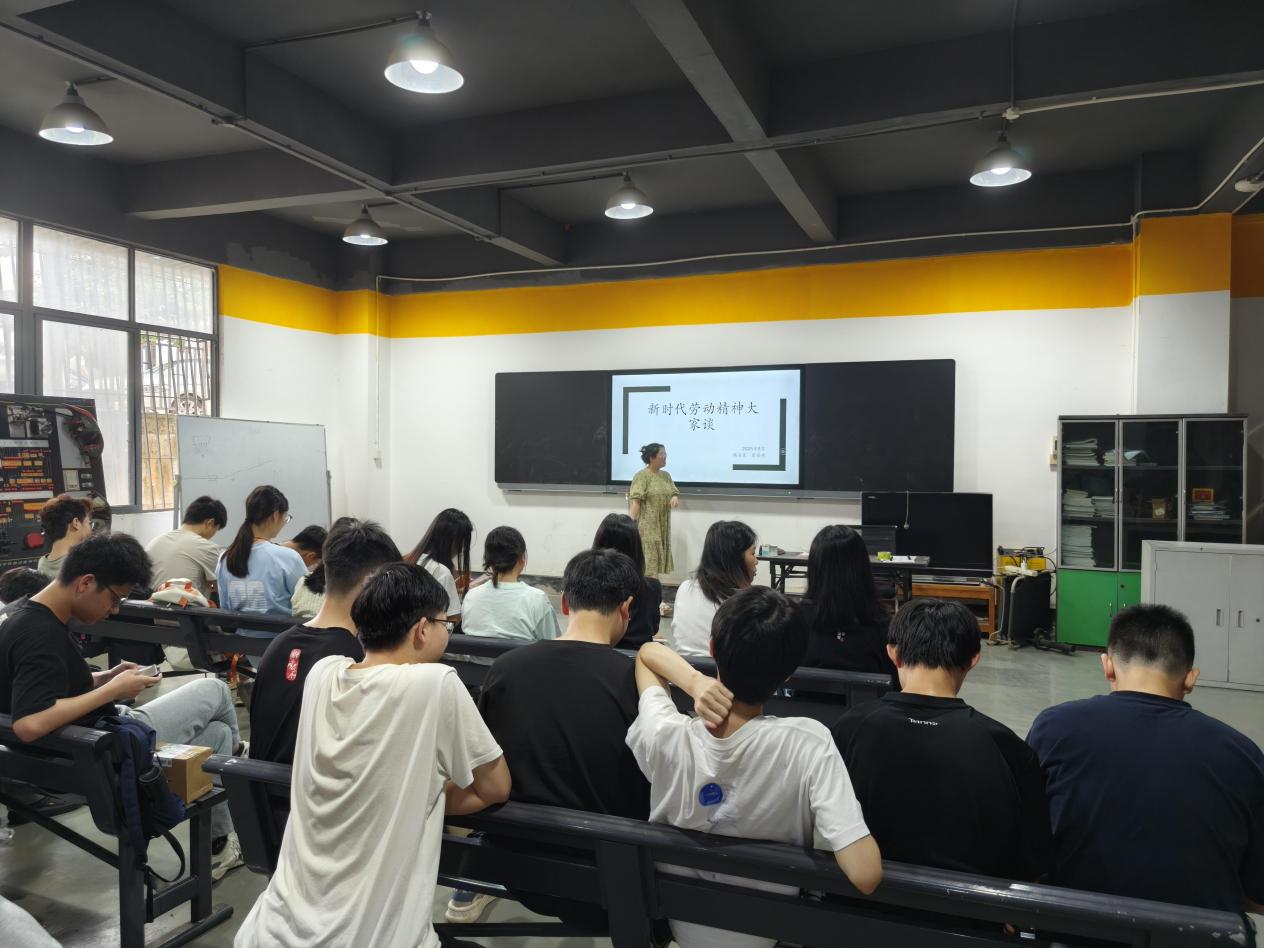 /Users/leannel/Library/Containers/com.kingsoft.wpsoffice.mac/Data/tmp/picturecompress_20250522162818/output_1.jpgoutput_1