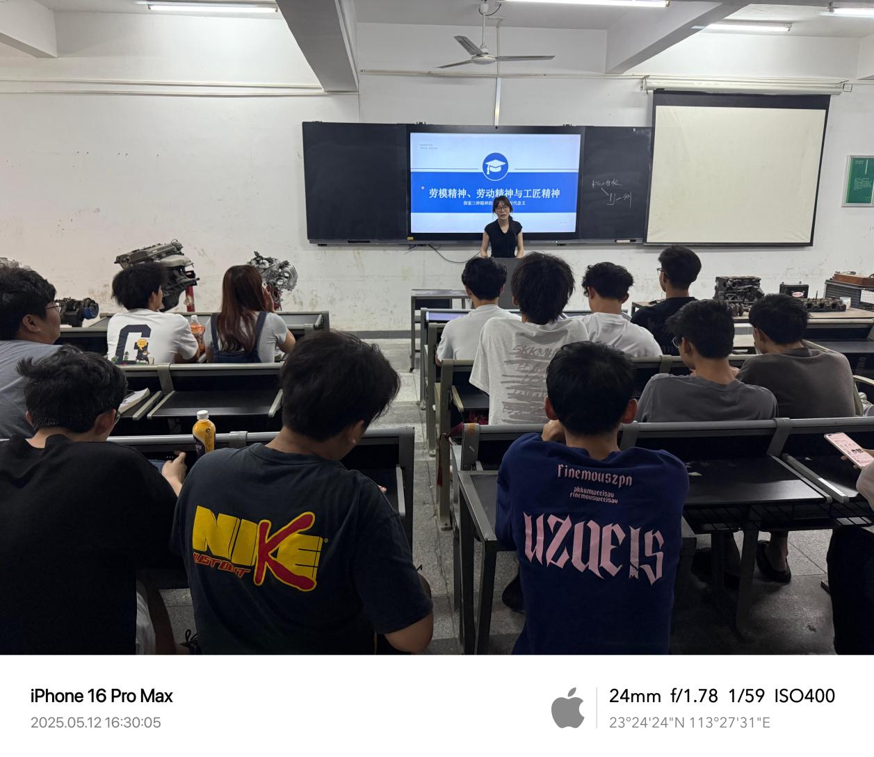 /Users/leannel/Library/Containers/com.kingsoft.wpsoffice.mac/Data/tmp/picturecompress_20250522162749/output_1.jpgoutput_1