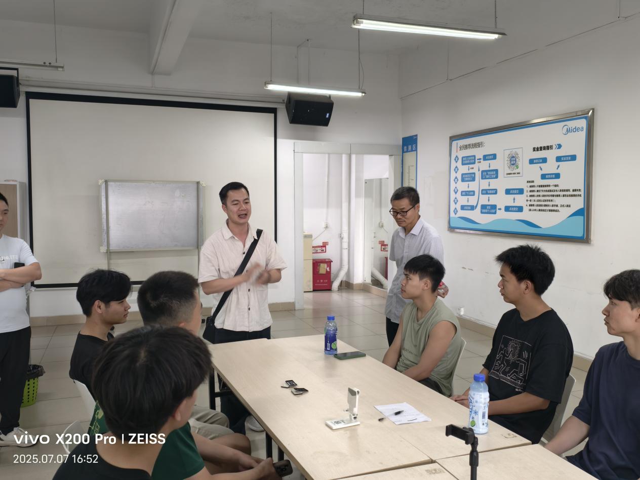 IMG_20250707_165240 IMG_20250707_165240