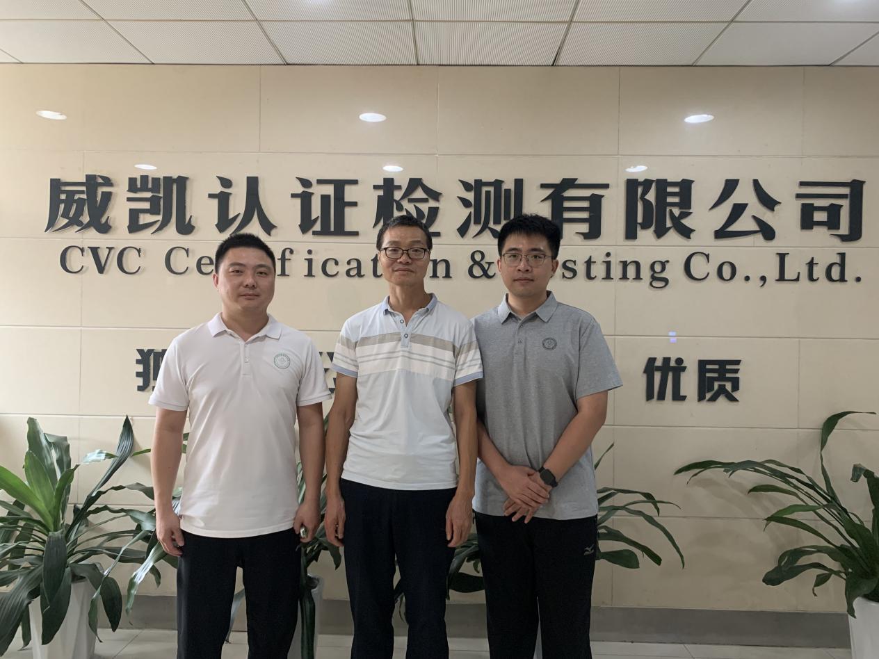 mmexport1751964612744 mmexport1751964612744