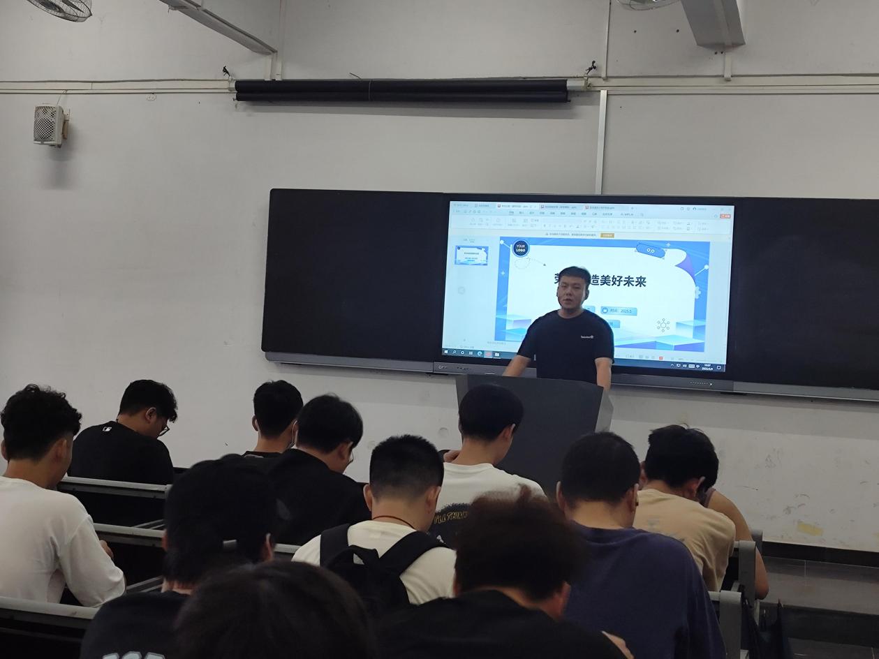 /Users/leannel/Library/Containers/com.kingsoft.wpsoffice.mac/Data/tmp/picturecompress_20250522162550/output_1.jpgoutput_1