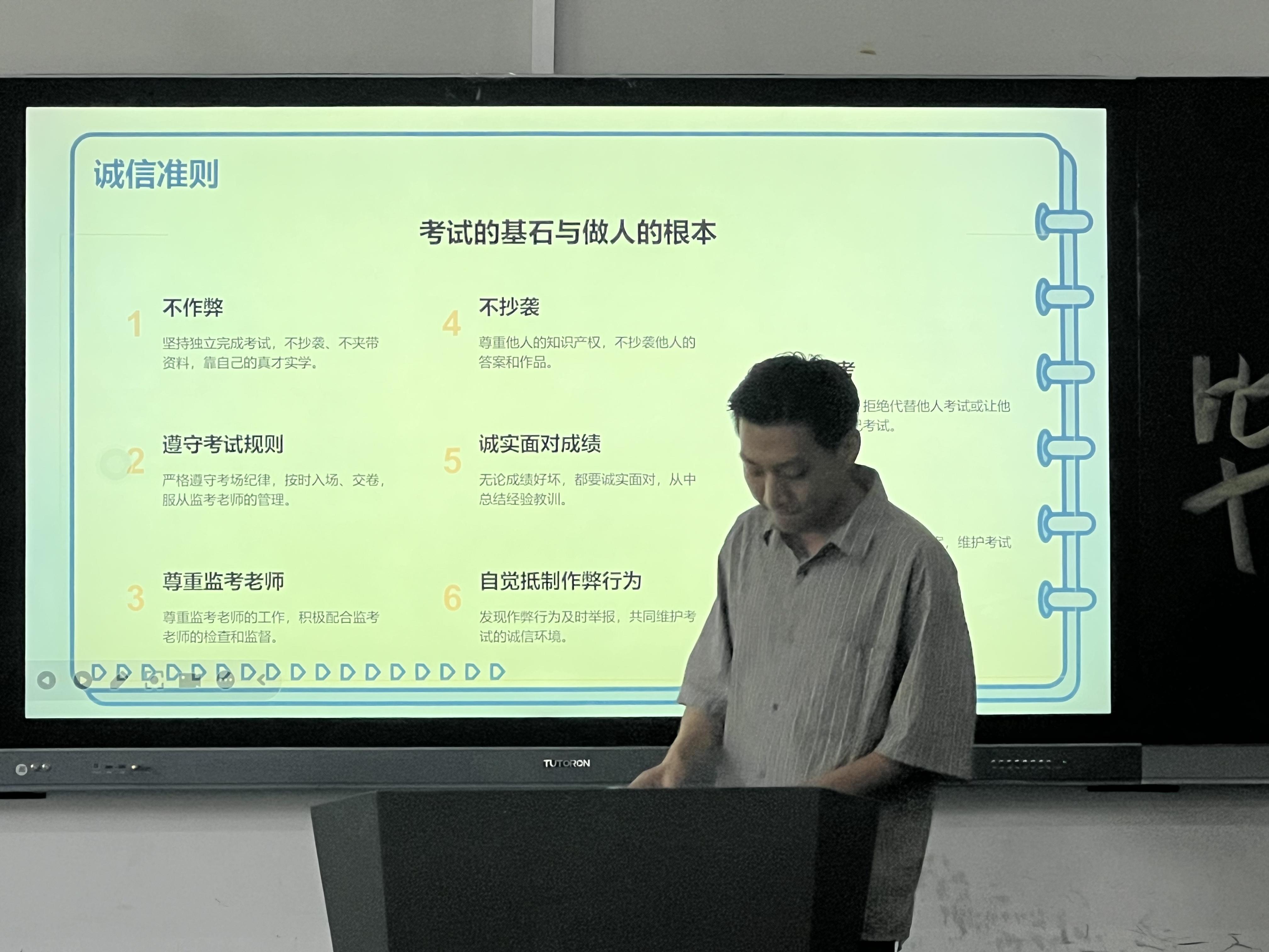 /Users/leannel/Library/Containers/com.kingsoft.wpsoffice.mac/Data/tmp/picturecompress_20250626164524/output_1.jpgoutput_1