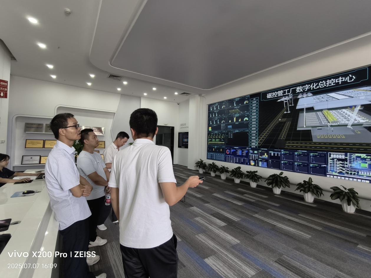 IMG_20250707_160924 IMG_20250707_160924