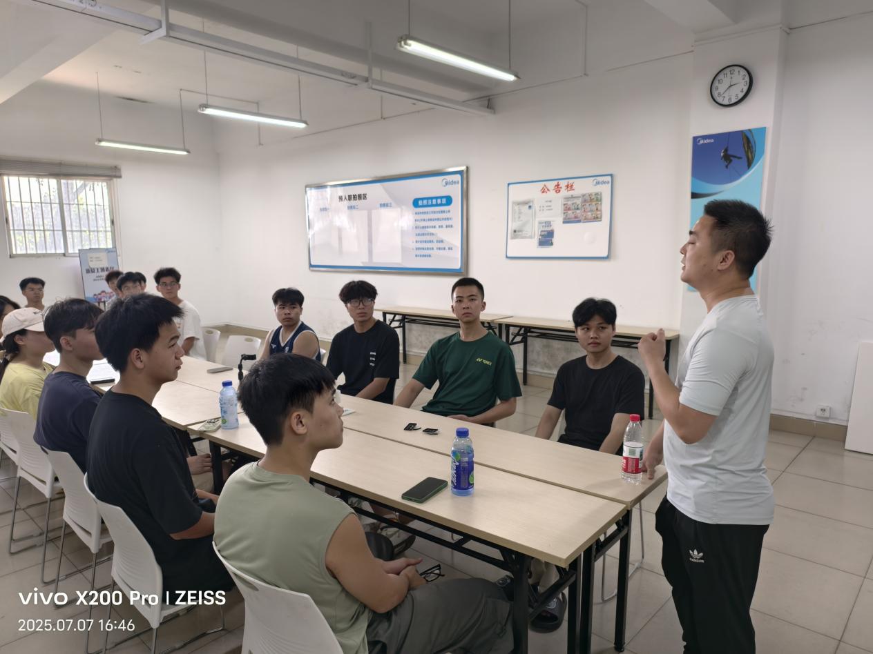 IMG_20250707_164648 IMG_20250707_164648