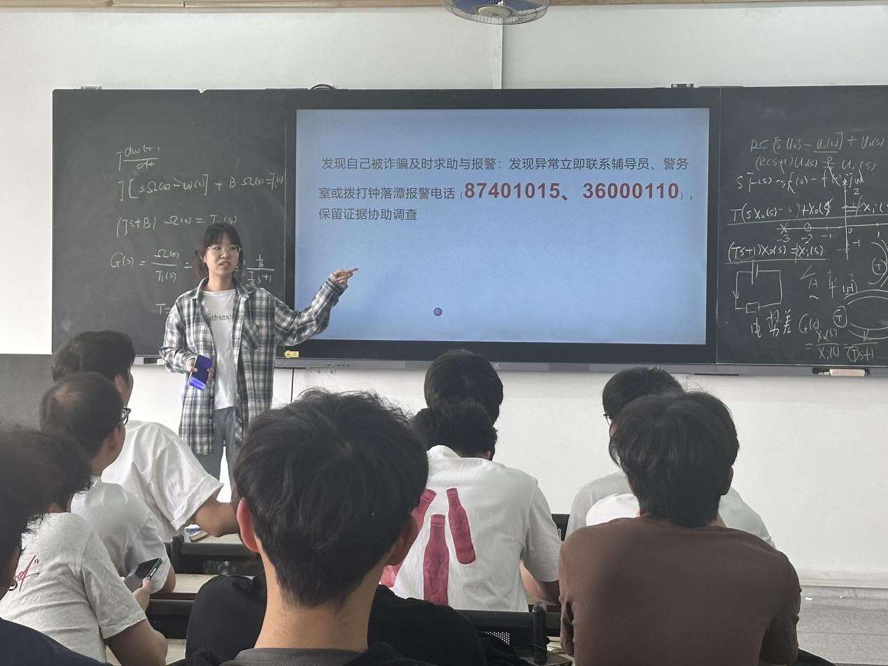 /Users/leannel/Library/Containers/com.kingsoft.wpsoffice.mac/Data/tmp/picturecompress_20250423160622/output_1.jpgoutput_1 /Users/leannel/Library/Containers/com.kingsoft.wpsoffice.mac/Data/tmp/picturecompress_20250423160622/output_1.jpgoutput_1