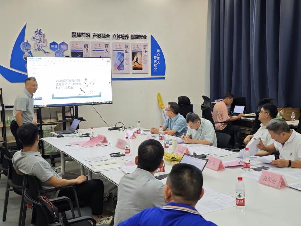 微信图片_20250827153531_11_79