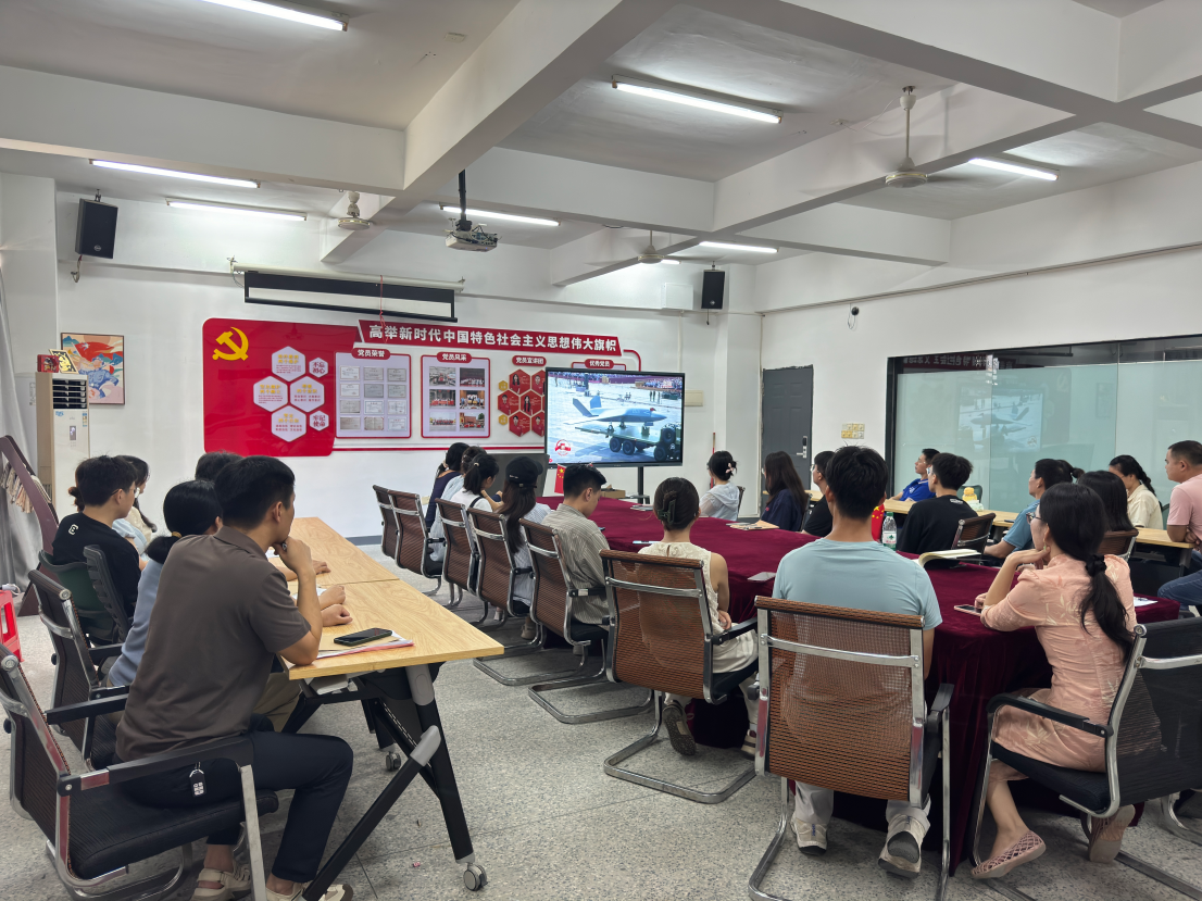 /Users/leannel/Library/Containers/com.kingsoft.wpsoffice.mac/Data/tmp/picturecompress_20250908155517/output_1.pngoutput_1 /Users/leannel/Library/Containers/com.kingsoft.wpsoffice.mac/Data/tmp/picturecompress_20250908155517/output_1.pngoutput_1