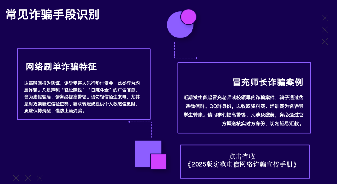 0bf2eb16-788d-482a-8e28-dfcb0e880093 0bf2eb16-788d-482a-8e28-dfcb0e880093